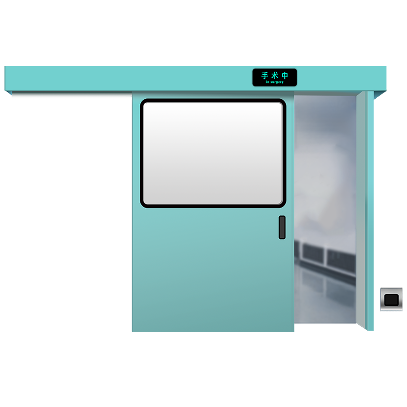 Airtight Automatic Sliding Door